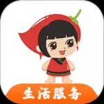 石柱生活网官方版