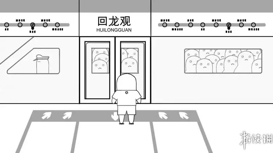 没有人知道的大冒险 截图3
