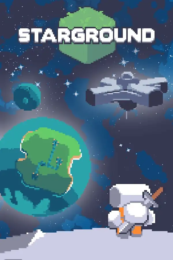 星形地