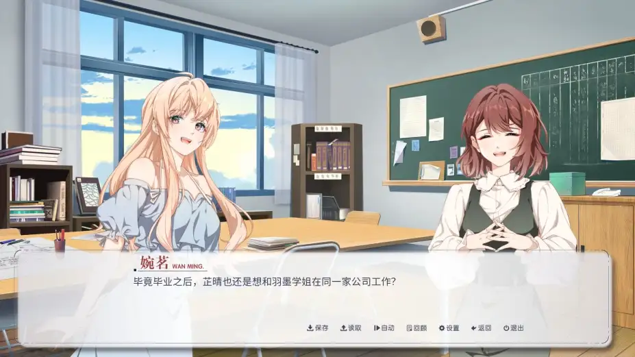 枪手变异熊：鲍里斯 截图3