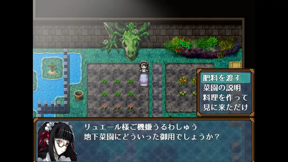 邪恶少女的狂欢！ 截图2