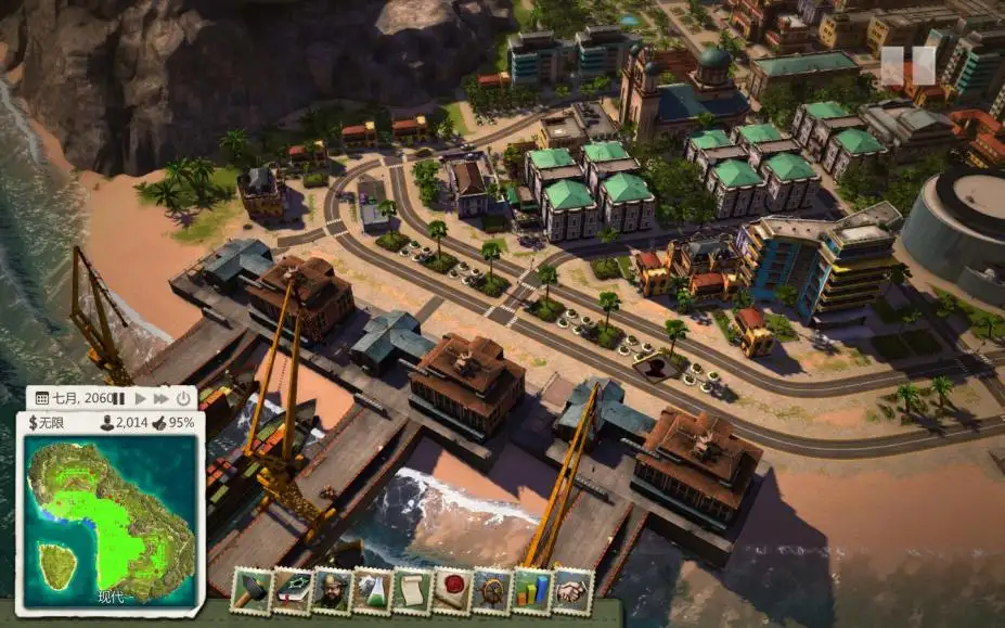 Tropico5 截图3
