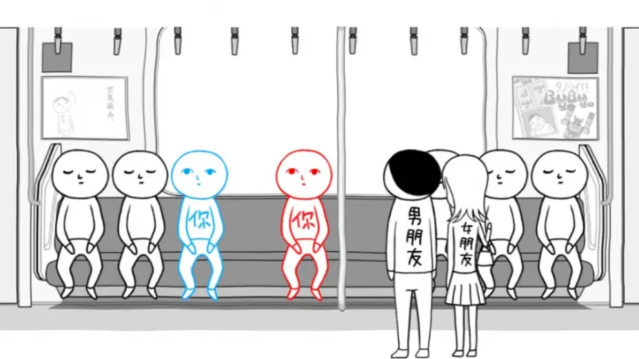 大家一起观颜察色 截图1
