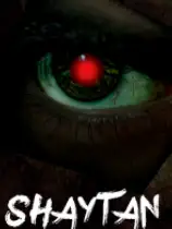 撒旦