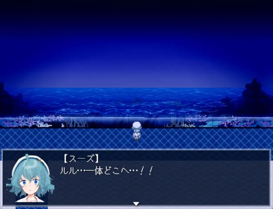 水族馆不会跳舞：特别版 截图1