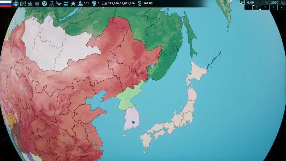 全球主义 截图2