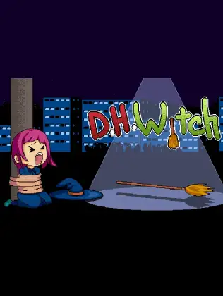 DH女巫