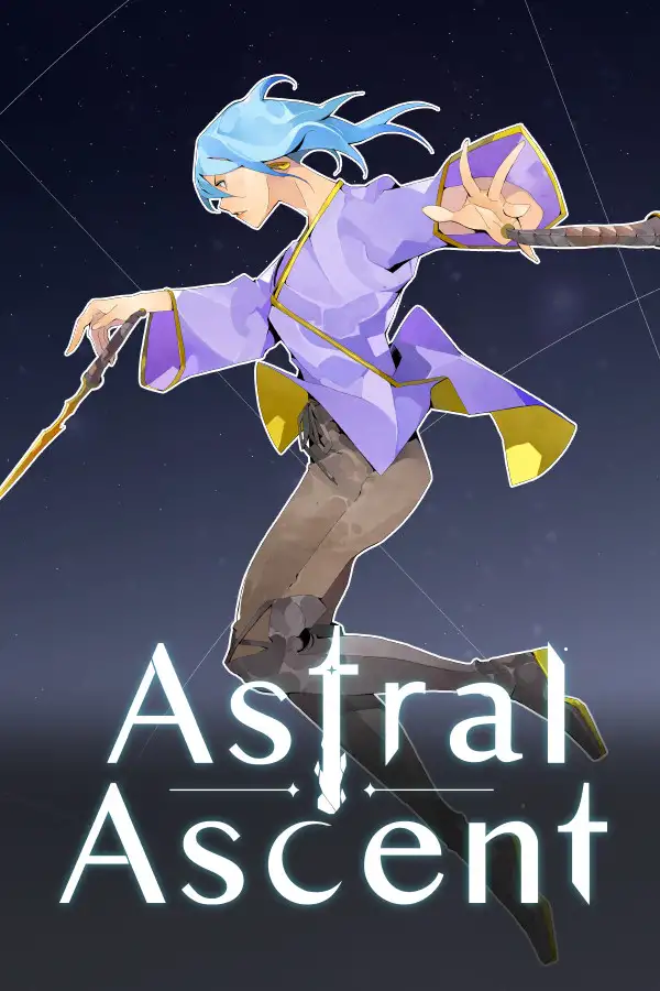 星界战士
