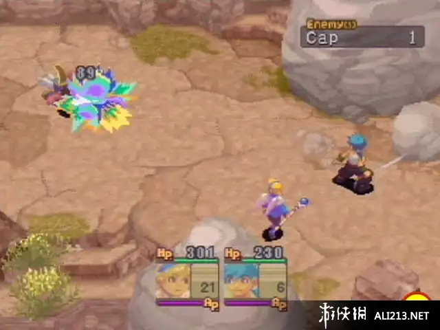 龙战士4 截图3