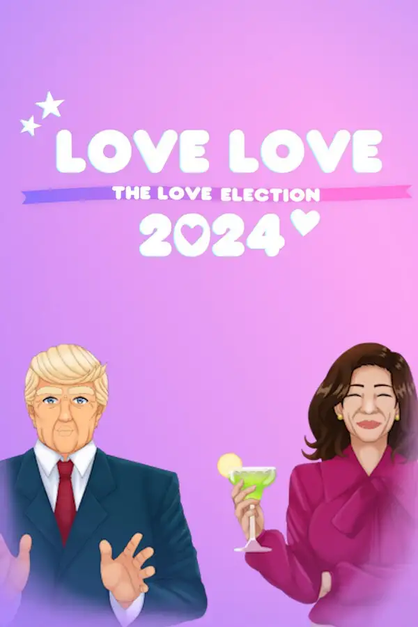 爱选2024：浪漫选举