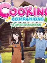 烹饪伴侣:开胃菜版