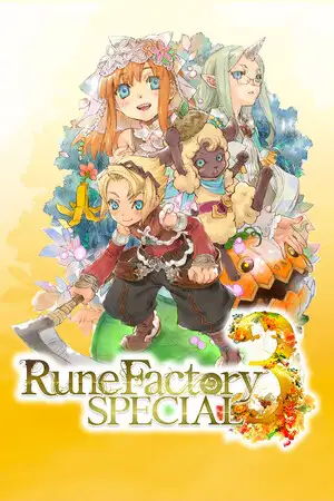 符文工房3：特别版