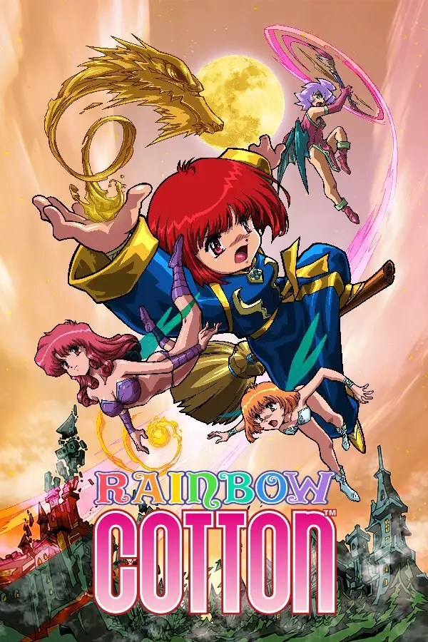 彩虹棉花小魔女重制版