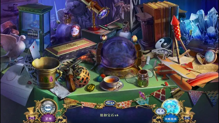 危险游戏2：魔术师 截图2