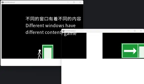 多元窗口 截图2