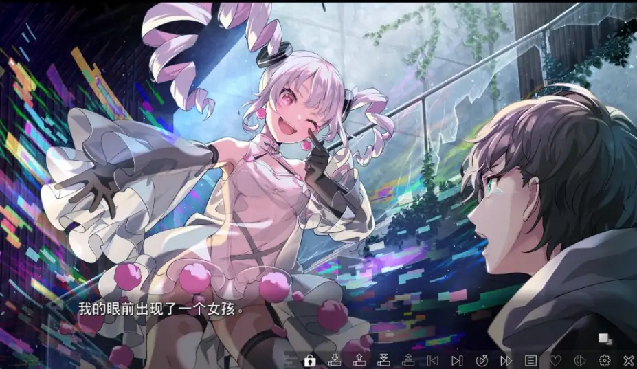虚拟女孩：世界尽头 截图2
