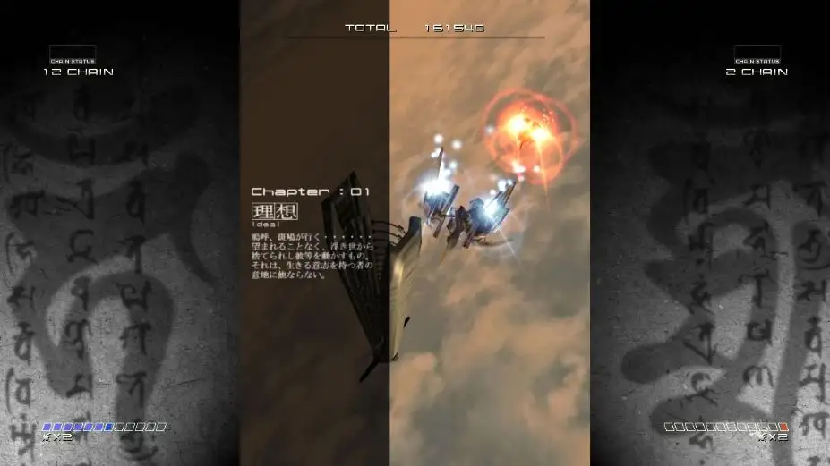 斑鸠 截图3