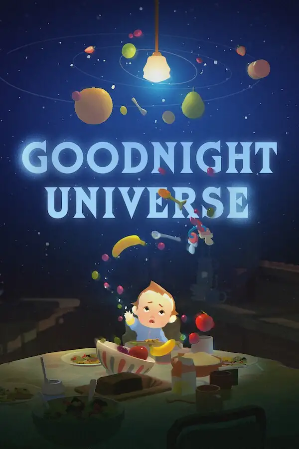 晚安宇宙