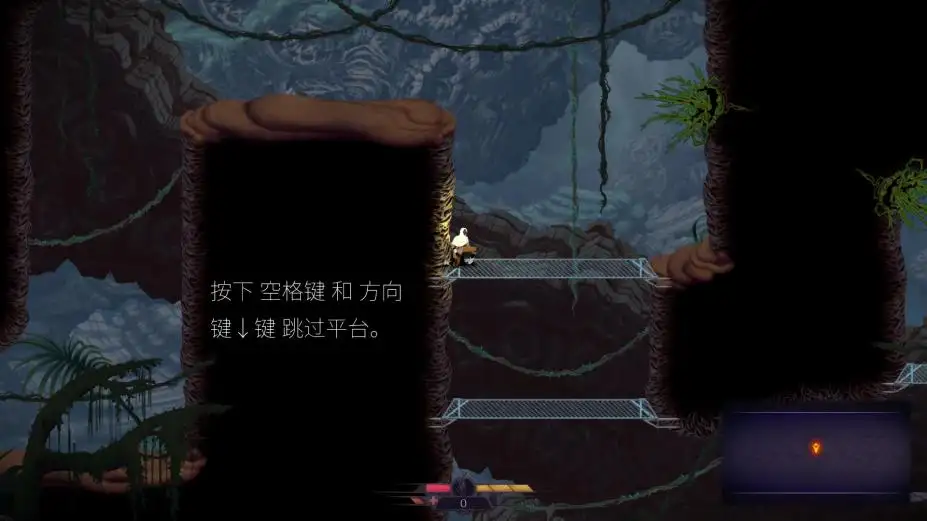 支离破碎：惊魂版 截图2