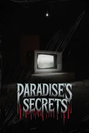 天堂的秘密