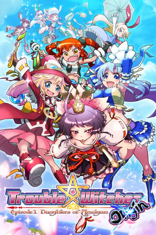 问题小魔女起源第一章