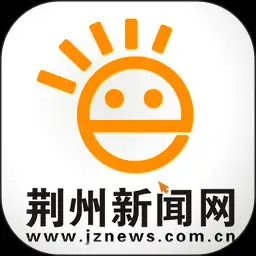 无线荆州app