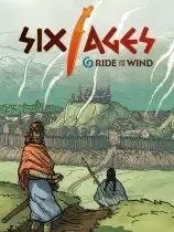 六个时代:疾驰如风