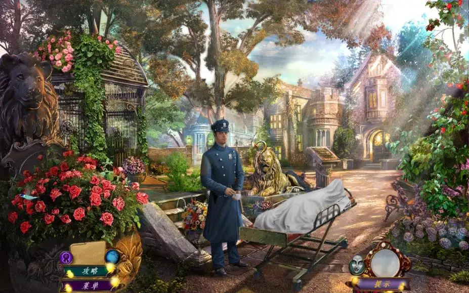 死神之舞3：致命圈套 截图2