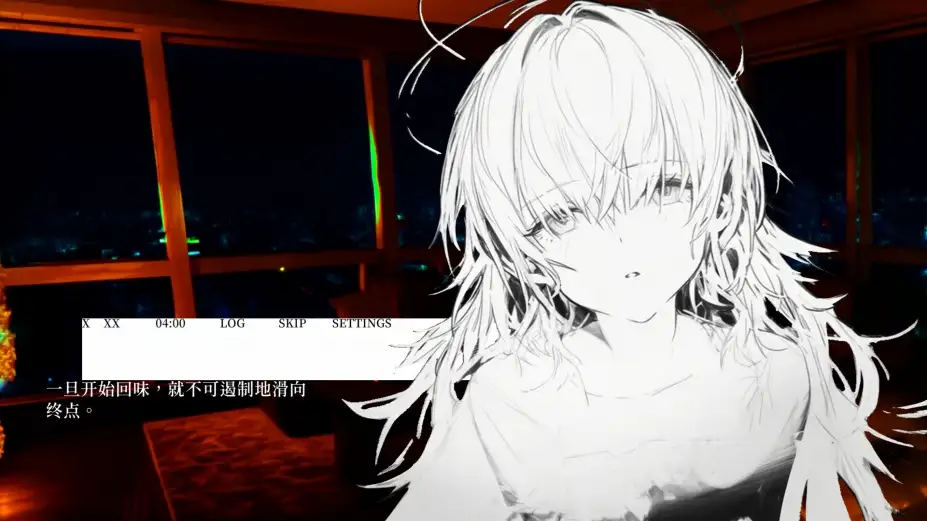 水星私奔症候群 截图1