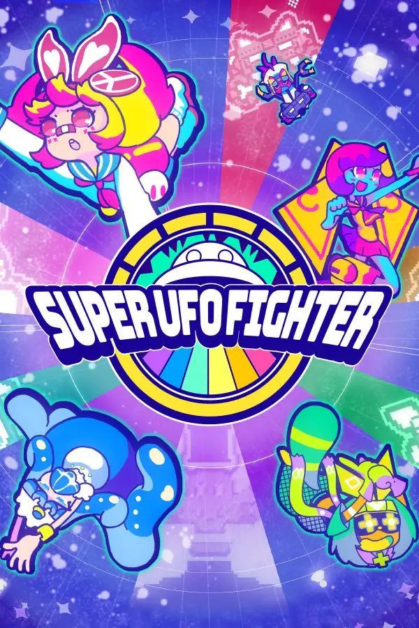 超级UFO战斗机