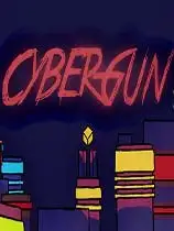 Cyber Gun