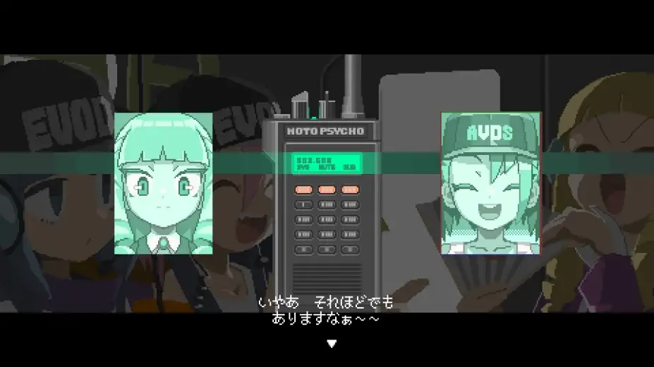 硝基特快 截图1