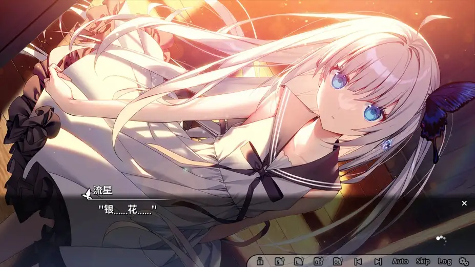 GINKA 截图1