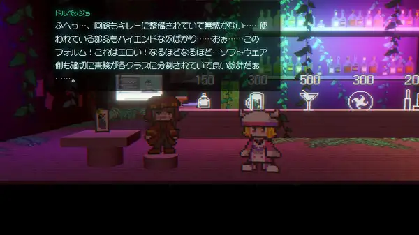 自由创造者 截图3