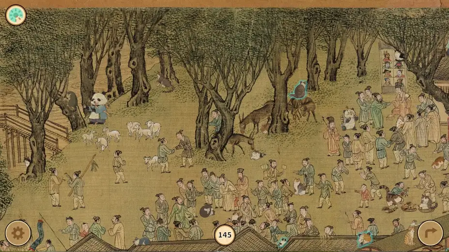 明朝那些猫 截图1