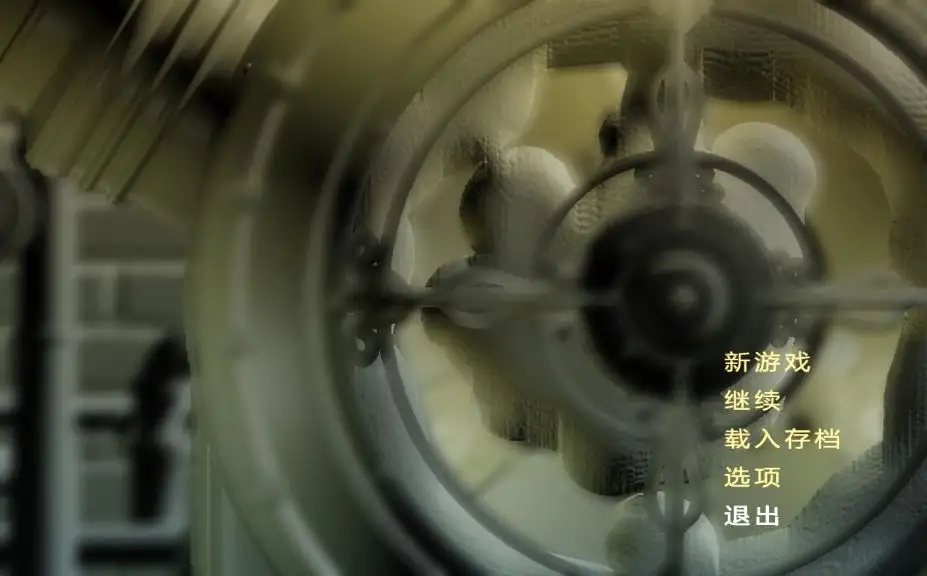 飞船 截图1