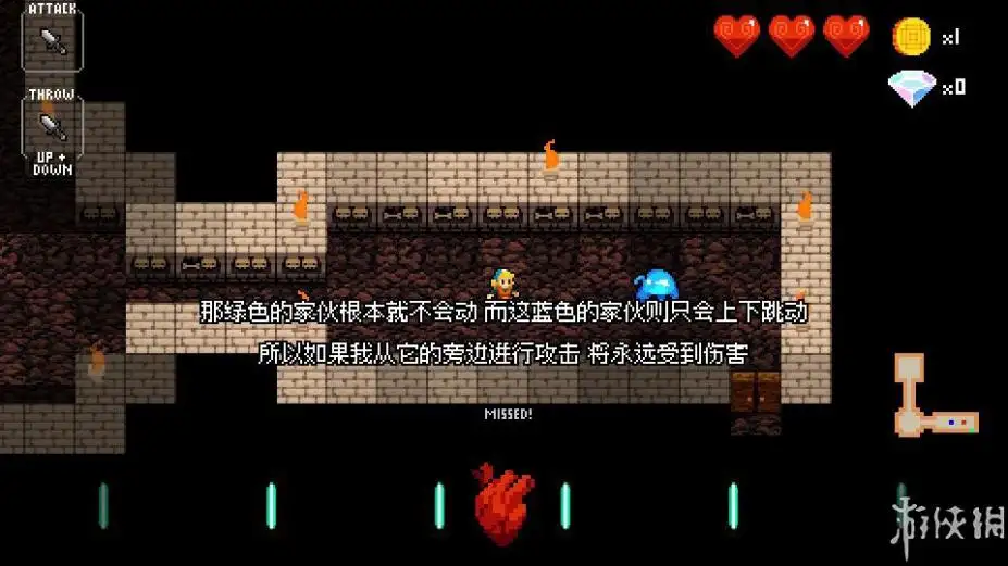 节奏地牢 截图3