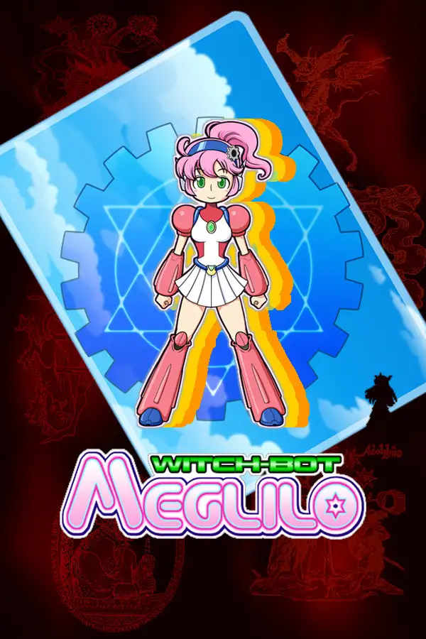 魔女机器人Meglilo