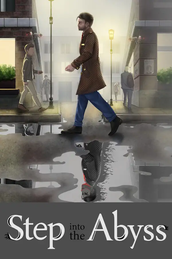 踏入深渊