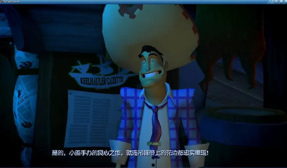 猴岛传奇4：盖博拉许的审判和裁决 截图3
