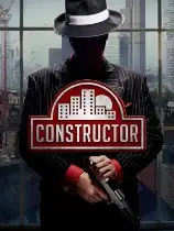 建造者