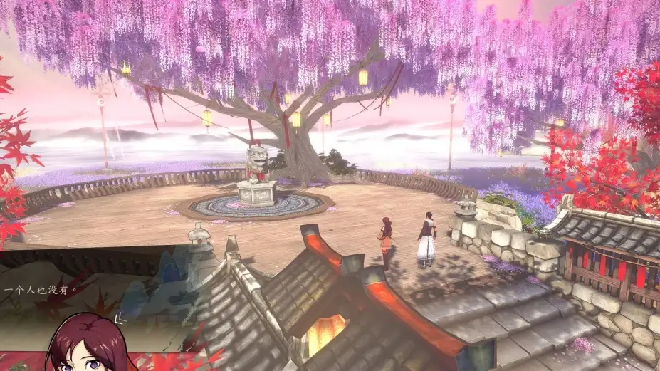 侠之道 正式版 截图1