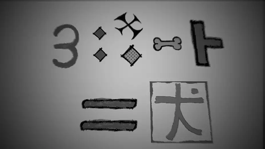 monoch room 截图2