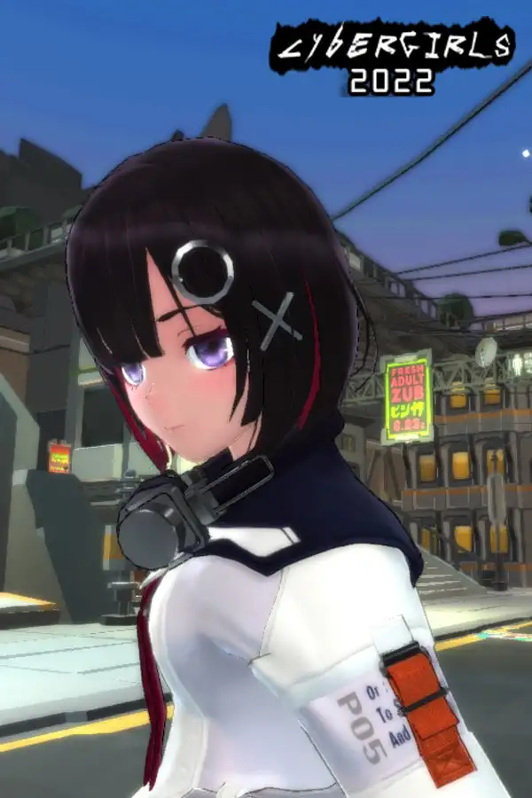 赛博少女2022