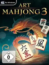 艺术麻将3