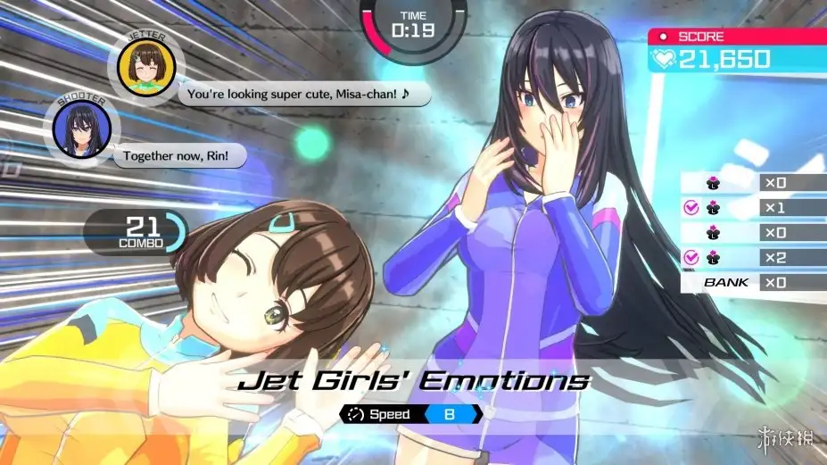 神田川JET GIRLS 截图1