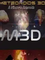 流星体3D