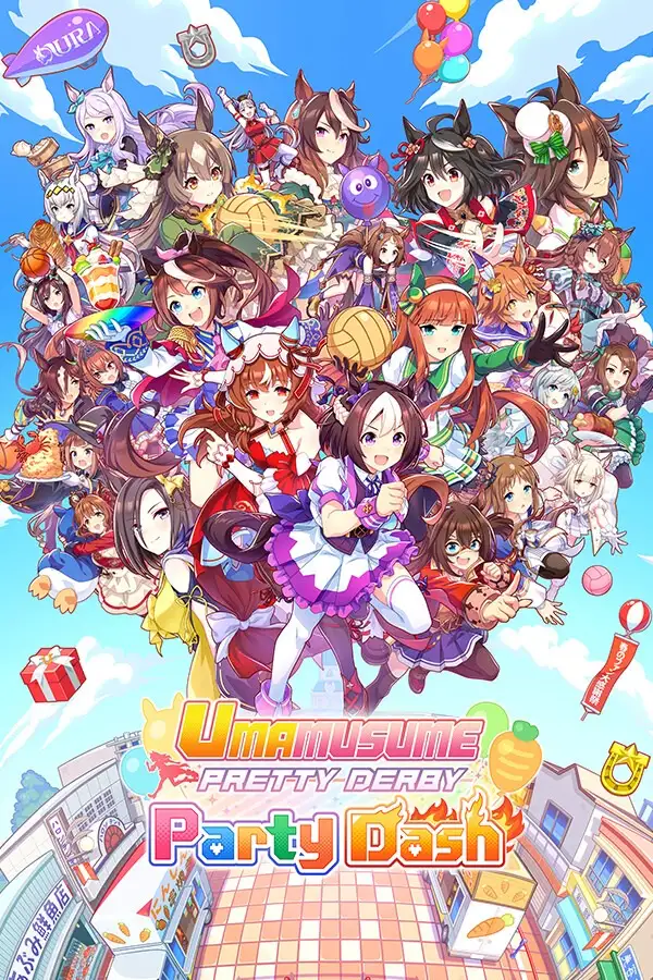 赛马娘 Pretty Derby 热血喧闹大感谢祭！