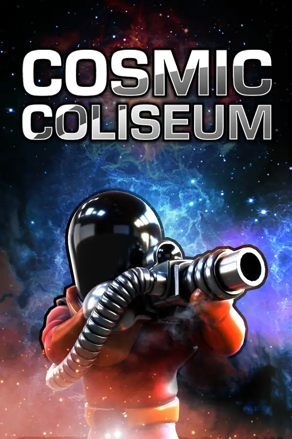 宇宙斗技场