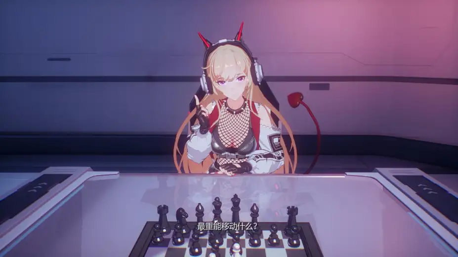 魔镜2 截图2